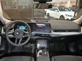 2026 BMW X1 Long 25Li xDrive III (U11/U12), белый, 5780000 рублей - вид 11