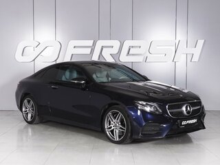 Mercedes-Benz E-Класс 200 V (W213, S213, C238)