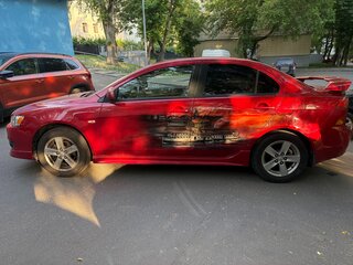 2008 Mitsubishi Lancer X, красный, 850000 рублей, вид 5
