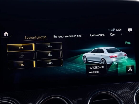 2021 Mercedes-Benz E-Класс AMG 53 AMG V (W213) Рестайлинг, белый, 8000000 рублей - вид 37