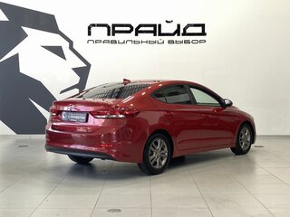 2017 Hyundai Elantra VI (AD), красный, 1509900 рублей, вид 4