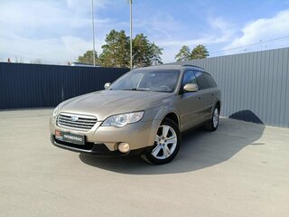 2007 Subaru Outback III Рестайлинг, бежевый, 1179000 рублей, вид 1