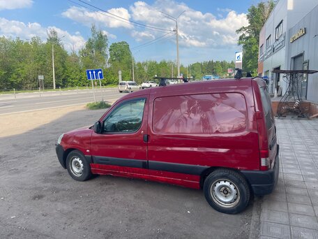 2007 Citroen Berlingo, пурпурный, 235000 рублей, вид 2