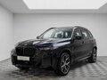 2026 BMW X5 30Li IV (G05/G18) Рестайлинг, синий