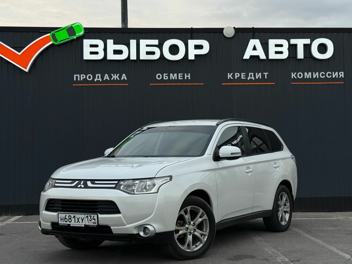 Открыть фотографии: Mitsubishi Outlander III