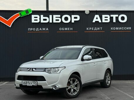 Mitsubishi Outlander III