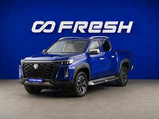 2024 Changan Hunter Plus, синий, 2649444 рублей, вид 5