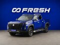 2024 Changan Hunter Plus, синий, 2649444 рублей - вид 4