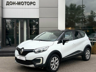 2016 Renault Kaptur I, белый, 1045000 рублей, вид 1
