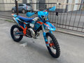 2026 GR GR8, голубой, 428600 рублей