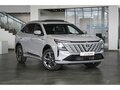 2025 Changan CS75 Plus IV, серый - вид 2