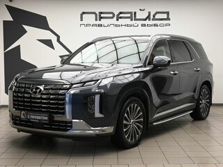 2023 Hyundai Palisade I Рестайлинг, серый, 6599000 рублей, вид 1