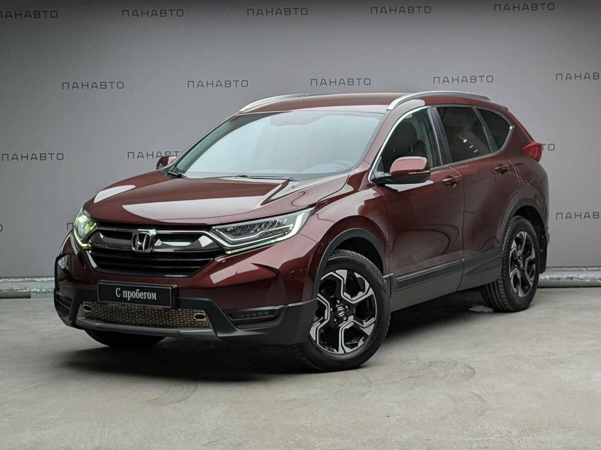 Открыть фотографии: Honda CR-V V