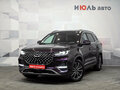 2021 Chery Tiggo 8 Pro I, фиолетовый
