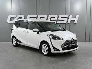 2020 Toyota Sienta II Рестайлинг, белый, 1890000 рублей, вид 1