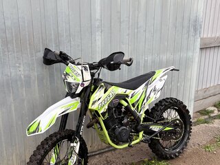 Progasi Super Max 300