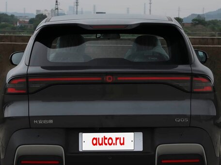 2026 Changan Qiyuan Q05 40.3 kWh II, серый, 2050000 рублей, вид 4