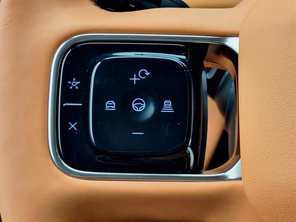 2025 Lynk & Co 900, белый, 7750000 рублей - вид 21