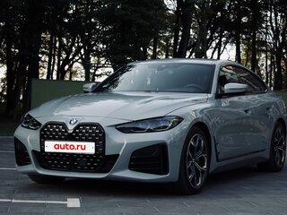 2021 BMW 4 серии Gran Coupe 420d xDrive G22, G23, G26, серый, 5250000 рублей, вид 1