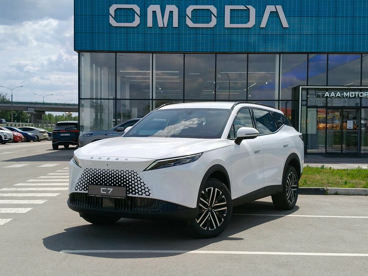 Omoda C7