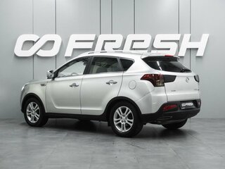 2017 Hawtai Laville I, серебристый, 870000 рублей, вид 2