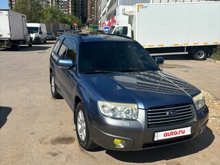 2006 Subaru Forester II Рестайлинг, синий, 770000 рублей, вид 5