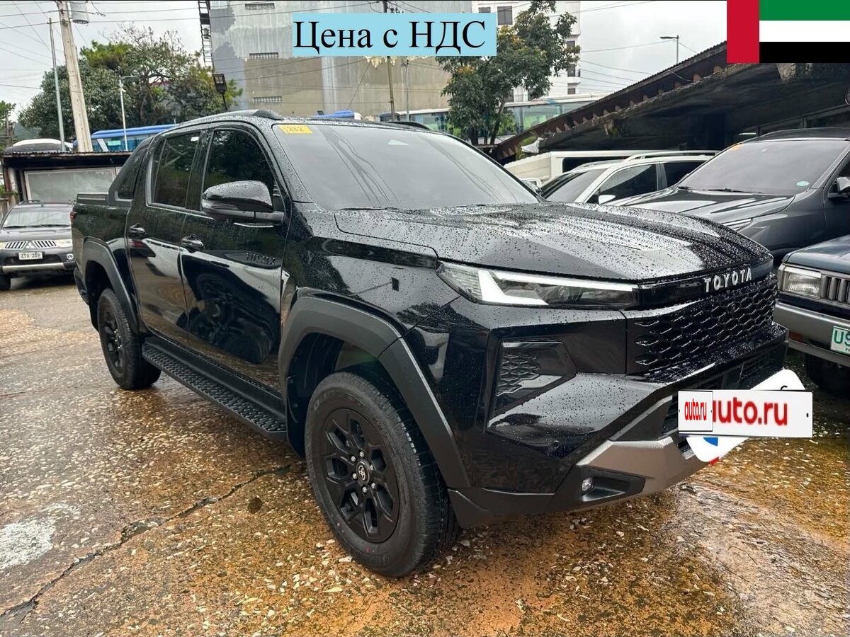 Открыть фотографии: Toyota Hilux IX