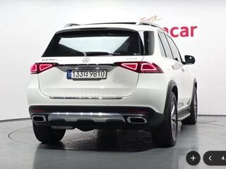 2023 Mercedes-Benz GLE 300 d II (V167), белый, 8070000 рублей, вид 2