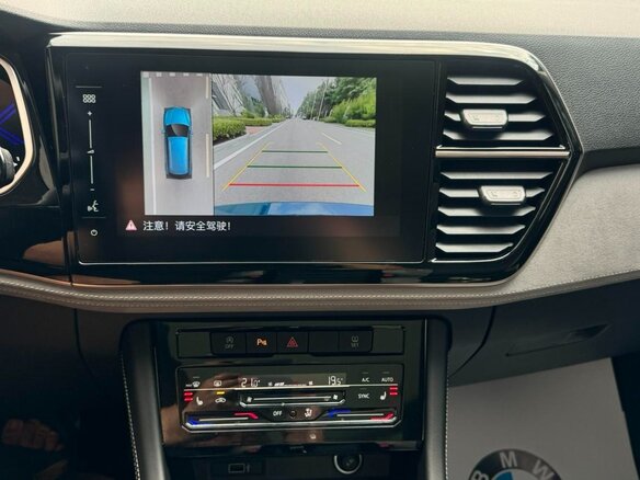 2023 Jetta VS7 I Рестайлинг 1, синий, 1550000 рублей - вид 15