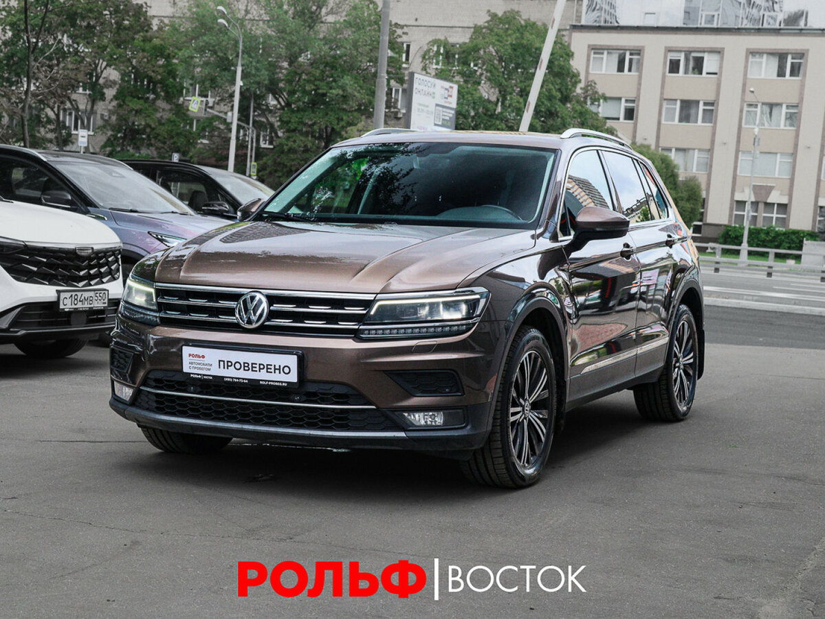 Открыть фотографии: Volkswagen Tiguan II