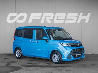 2018 Daihatsu Thor I, синий, 1005000 рублей, вид 1