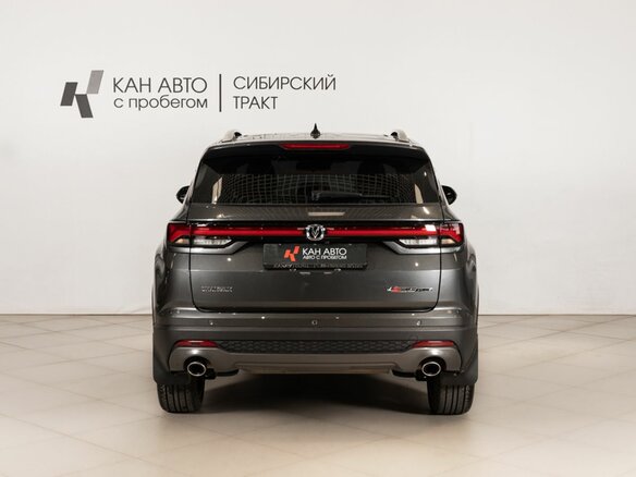 2024 Changan CS35 Plus I Рестайлинг, серый, 1950600 рублей - вид 3