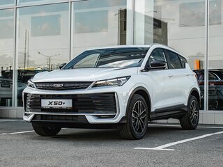 2026 Belgee X50+, белый, 2772990 рублей, вид 2