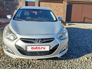 2013 Hyundai i40 I, серый, 930000 рублей, вид 1
