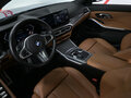 2023 BMW 3 серии 320i VII (G2x) Рестайлинг, голубой, 4450000 рублей - вид 10