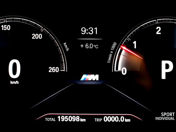 2018 BMW 5 серии 530d xDrive VII (G30/G31/G38), синий, 3650000 рублей - вид 8