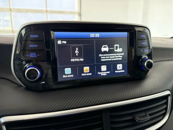 2018 Hyundai Tucson III, синий - вид 19