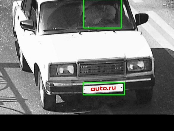 1989 Lada (ВАЗ) 2107, бежевый, 95000 рублей - вид 2