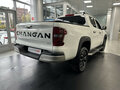 2026 Changan Hunter Plus, белый - вид 8