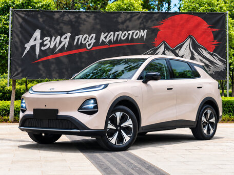 2026 Changan Qiyuan Q05 51.9 kWh II, бежевый, 1890000 рублей, вид 1