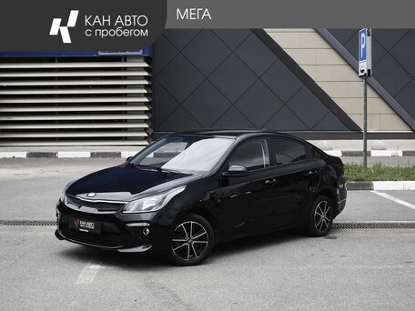 Kia Rio IV