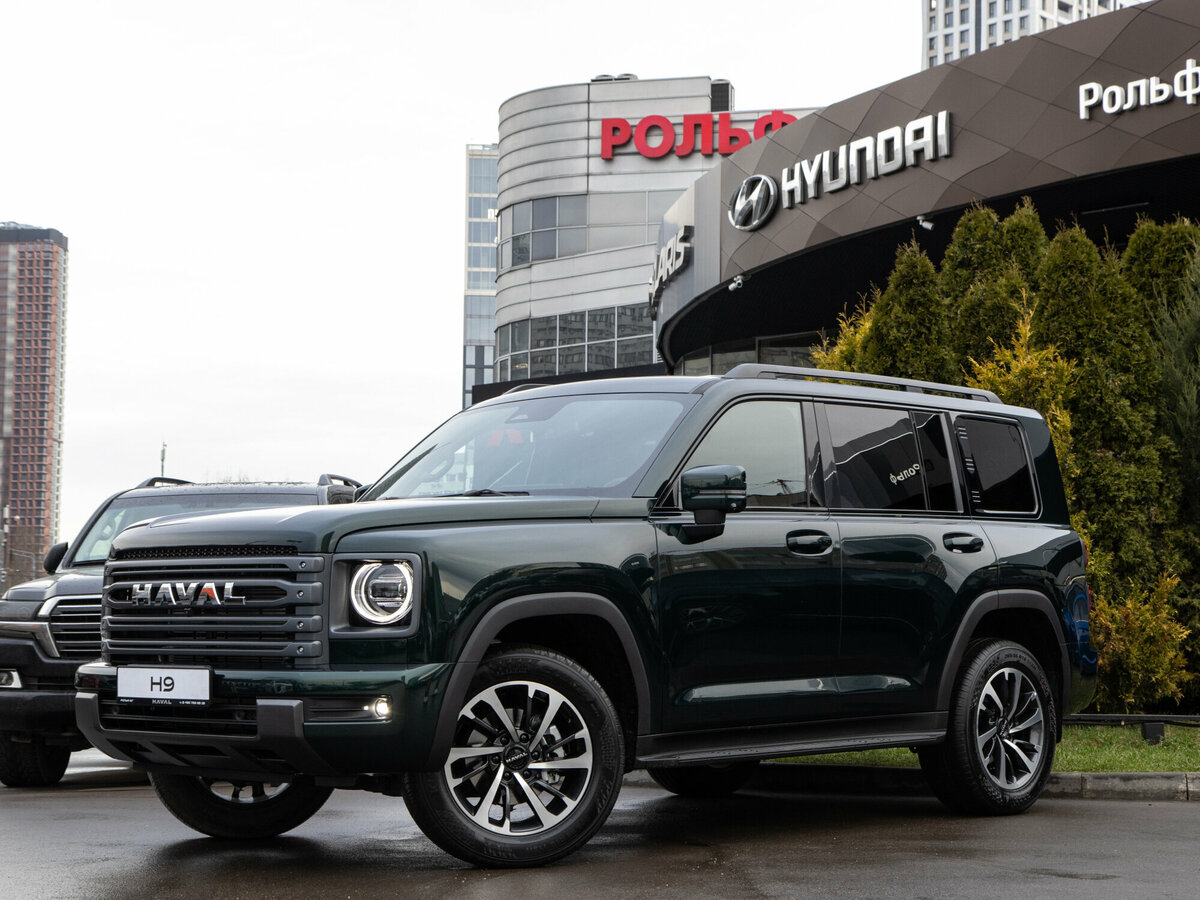 Открыть фотографии: Haval H9 II