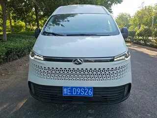 2023 Maxus V70, белый, 2238010 рублей, вид 2