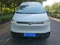 2023 Maxus V70, белый, 2238010 рублей - вид 1