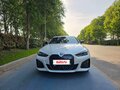 2026 BMW i4 eDrive40 G26 Рестайлинг, белый, 5623000 рублей - вид 1