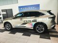 2025 Changan CS75 Plus IV, серый, 4249900 рублей - вид 2