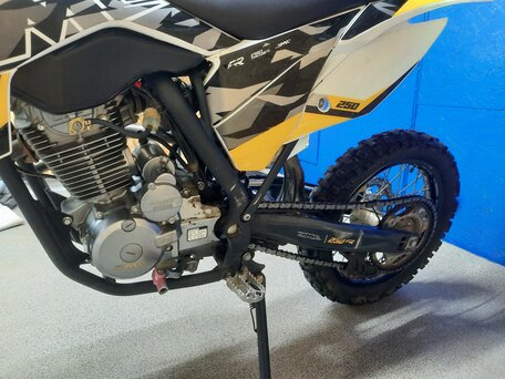 2024 JMC 250 FR, белый, 120000 рублей, вид 5