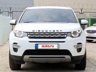 2017 Land Rover Discovery Sport I, белый, 1850000 рублей, вид 2