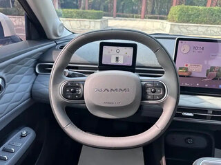 2026 Dongfeng Nammi 01 42.3 kWh, розовый, 1670010 рублей, вид 5