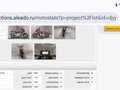 2013 Honda NC 700X, красный, 470000 рублей - вид 8
